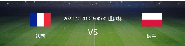 这一巴掌，把马岚原本就已经被打松了的两颗门牙，直接给干了下来。